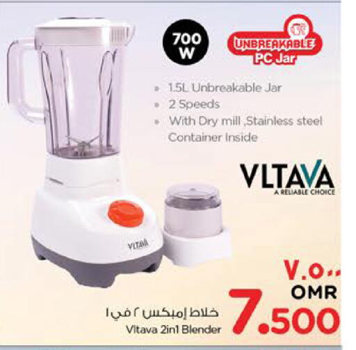Kitchen Appliance in Nesto Hyper Market , Oman Offers - Oman VLTAVA Mixer / Grinder available at Nesto Hyper Market in Oman - Salalah