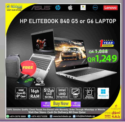 Computer & Laptop in Tech Deals Trading, Qatar Offers - Qatar DELL Laptop available at Tech Deals Trading in Qatar - Al-Shahaniya
