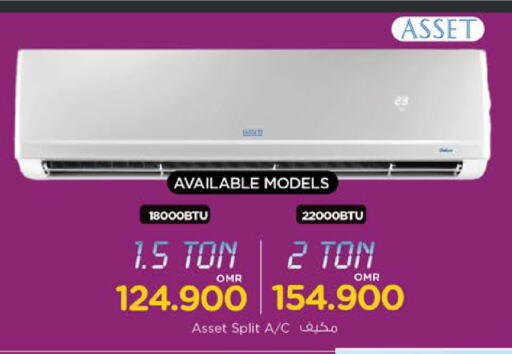 Large Appliances in Nesto Hyper Market , Oman Offers - Oman AC available at Nesto Hyper Market in Oman - Salalah