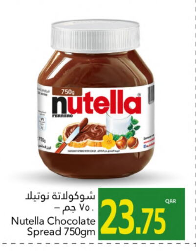 Sauces & Spreads in Gulf Food Center, Qatar Offers - Qatar NUTELLA Chocolate Spread available at Gulf Food Center in Qatar - Al Shamal