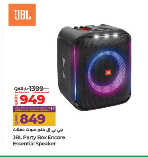JBL Speaker available at LuLu Hypermarket in Qatar - Doha