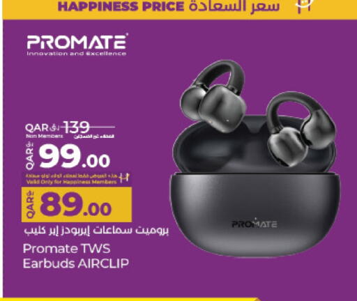 أكسسوارات in لولو هايبرماركت, قطر Offers - قطر بروميت سماعات أذن available at لولو هايبرماركت in قطر - أم صلال