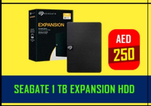 available at تيك ديلس ترادينغ in الإمارات العربية المتحدة , الامارات - الشارقة / عجمان