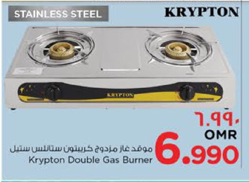 Kitchen Appliance in Nesto Hyper Market , Oman Offers - Oman KRYPTON available at Nesto Hyper Market in Oman - Salalah