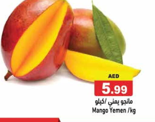 Mango available at Aswaq Ramez in UAE - Dubai