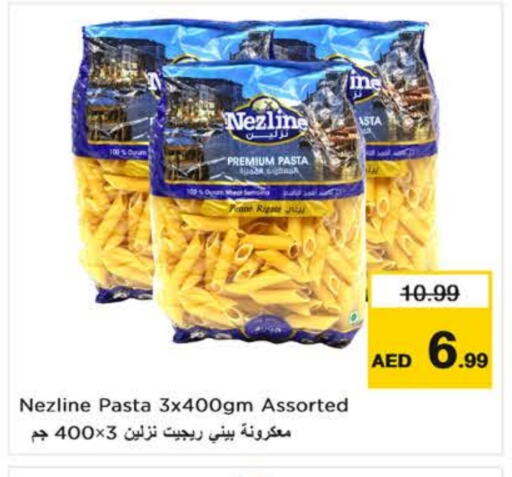 Pasta & Noodles in Nesto Hypermarket, UAE Offers - United Arab Emirates NEZLINE Pasta available at Nesto Hypermarket in UAE - Al Ain