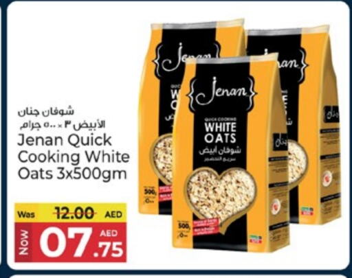 Cereals & Bars in Kenz Hypermarket, UAE Offers - United Arab Emirates JENAN Oats available at Kenz Hypermarket in UAE - Sharjah / Ajman