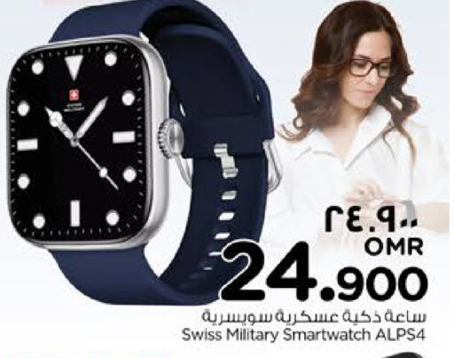 Smart Watch in Nesto Hyper Market , Oman Offers - Oman available at Nesto Hyper Market in Oman - Salalah