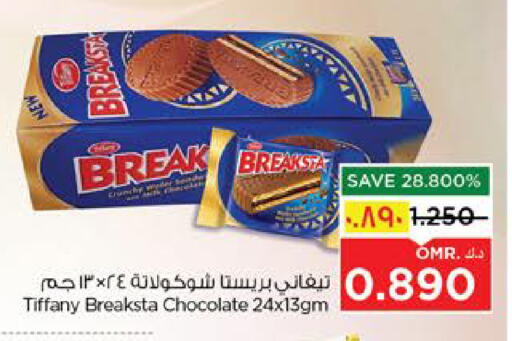 Chocolates & Candies in Nesto Hyper Market , Oman Offers - Oman TIFFANY available at Nesto Hyper Market in Oman - Salalah