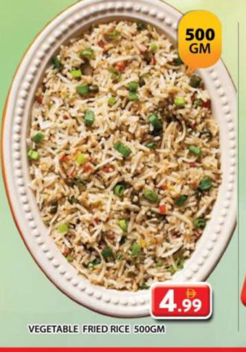 الطعام الساخن in جراند هايبر ماركت, UAE Offers - الإمارات العربية المتحدة available at جراند هايبر ماركت in الإمارات العربية المتحدة , الامارات - الشارقة / عجمان
