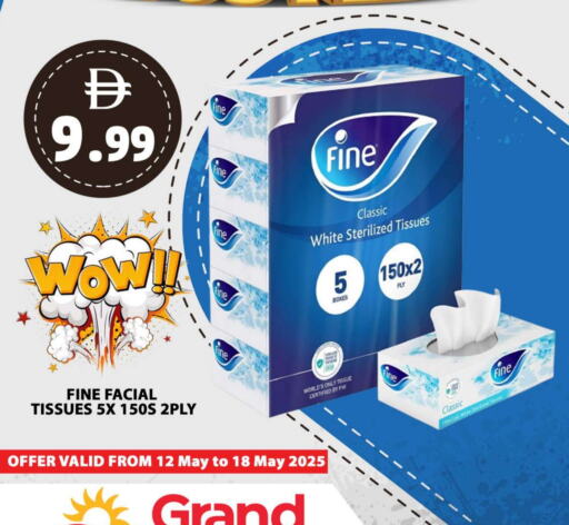 فاين available at جراند هايبر ماركت in الإمارات العربية المتحدة , الامارات - الشارقة / عجمان