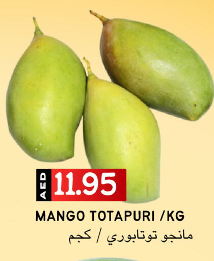 Mangoes available at Select Market in UAE - Abu Dhabi