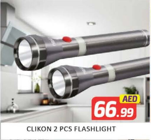 CLIKON available at Mango Hypermarket LLC in UAE - Dubai