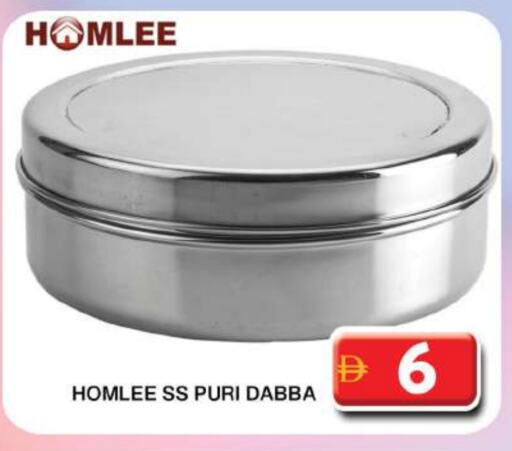 available at جراند هايبر ماركت in الإمارات العربية المتحدة , الامارات - دبي