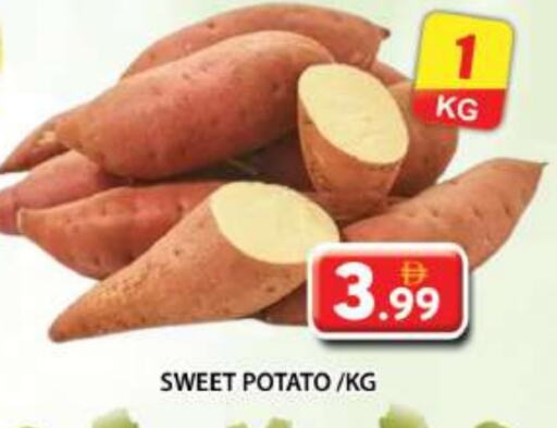Sweet Potato available at Grand Hyper Market in UAE - Dubai