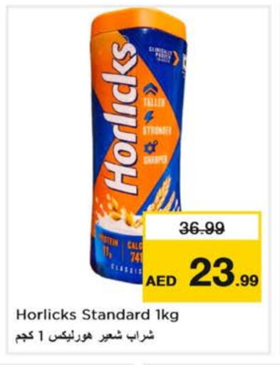 Powdered Drinks & Syrups in Nesto Hypermarket, UAE Offers - United Arab Emirates HORLICKS available at Nesto Hypermarket in UAE - Dubai