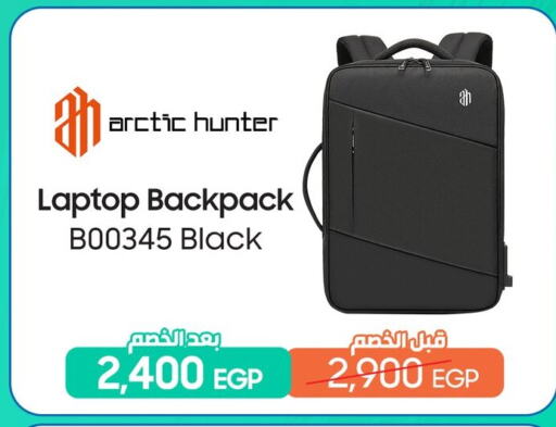 School Bag available at Dream 2000  in Egypt - Cairo