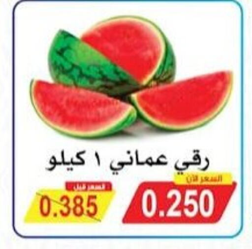 بطيخ available at جمعية سلوى التعاونية in الكويت - محافظة الأحمدي
