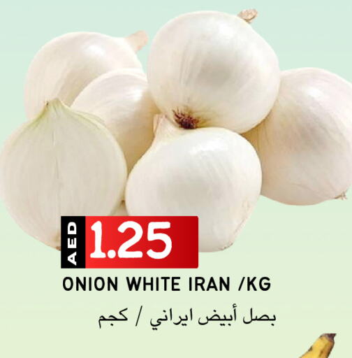 White Onion from Iran available at Select Market in UAE - Abu Dhabi