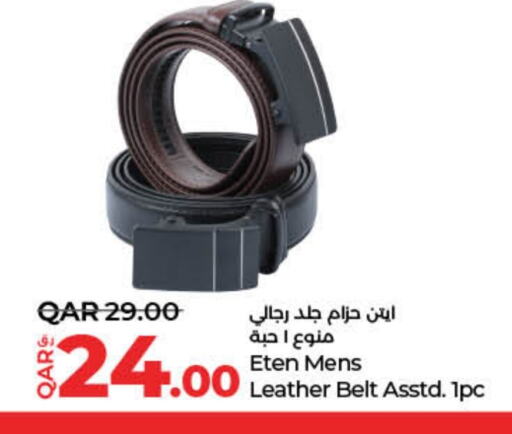 الاكسسوارات in لولو هايبرماركت, قطر Offers - قطر available at لولو هايبرماركت in قطر - الخور