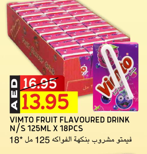VIMTO available at Select Market in UAE - Abu Dhabi
