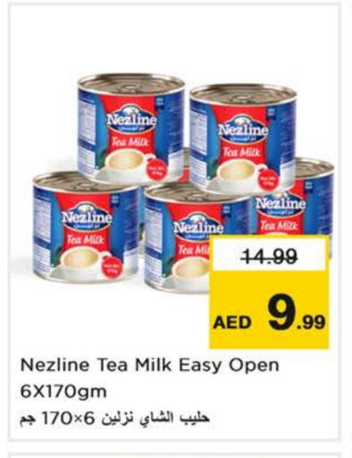 NEZLINE available at Nesto Hypermarket in UAE - Dubai