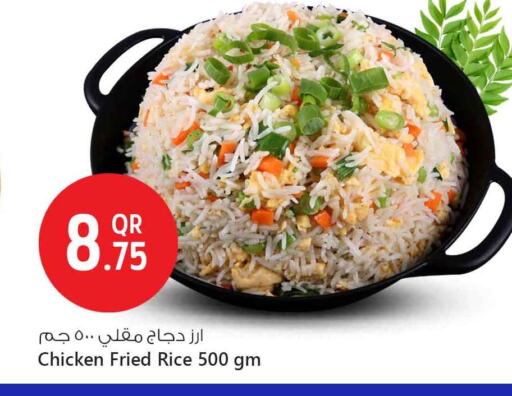 available at سفاري هايبر ماركت in قطر - أم صلال