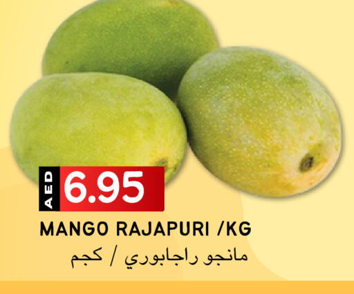Mangoes available at Select Market in UAE - Abu Dhabi