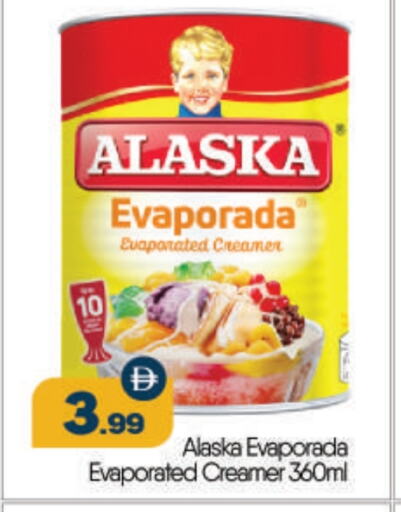 Powdered & Condensed Milk in BIGmart, UAE Offers - United Arab Emirates available at BIGmart in UAE - Abu Dhabi