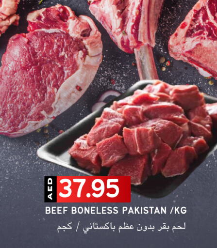 Beef available at Select Market in UAE - Abu Dhabi