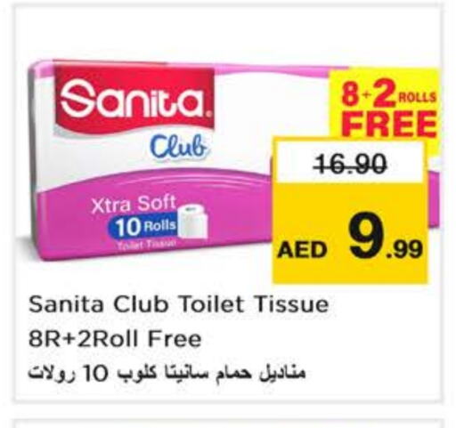 Toilet & Paper Tissue in Nesto Hypermarket, UAE Offers - United Arab Emirates SANITA available at Nesto Hypermarket in UAE - Abu Dhabi