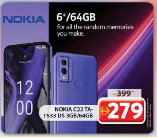 NOKIA available at Grand Hyper Market in UAE - Dubai