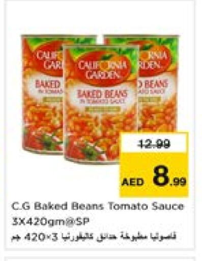 Canned & Packeted in Last Chance , UAE Offers - United Arab Emirates CALIFORNIA GARDEN Baked Beans available at Last Chance in UAE - Fujairah