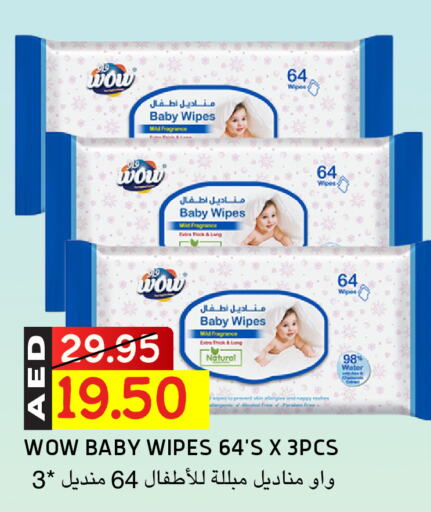 available at Select Market in UAE - Abu Dhabi