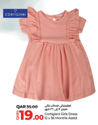 available at لولو هايبرماركت in قطر - الضعاين