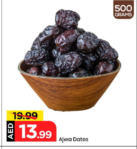 Dried Fruits & Dates in Mark & Save, UAE Offers - United Arab Emirates available at Mark & Save in UAE - Sharjah / Ajman
