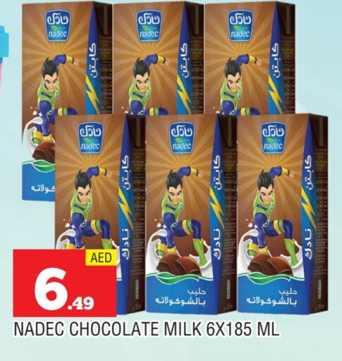 حليب و لبن in المدينة, UAE Offers - الإمارات العربية المتحدة نادك حليب بنكهات available at المدينة in الإمارات العربية المتحدة , الامارات - الشارقة / عجمان