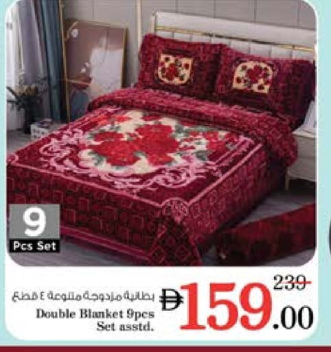 تأثيث وديكورات المنزل in نستو هايبرماركت, UAE Offers - الإمارات العربية المتحدة available at نستو هايبرماركت in الإمارات العربية المتحدة , الامارات - الشارقة / عجمان