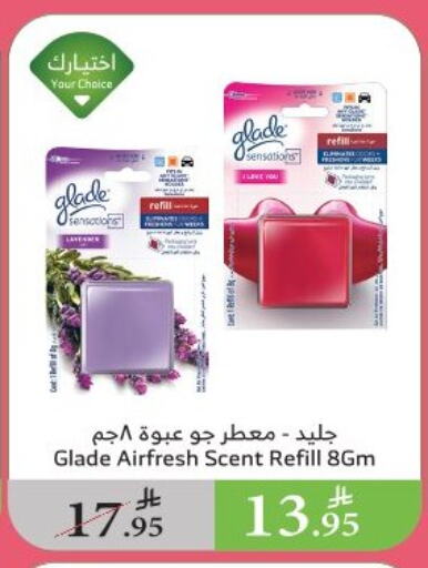 Cleaning in Al Raya, Saudi Arabia Offers - Saudi Arabia GLADE Air Freshner available at Al Raya in KSA, Saudi Arabia, Saudi - Najran