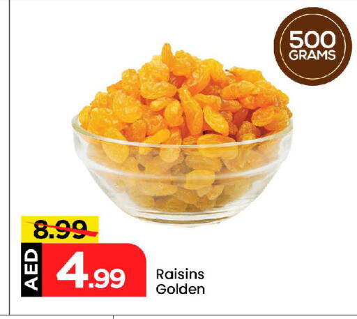 Dried Fruits & Dates in Mark & Save, UAE Offers - United Arab Emirates available at Mark & Save in UAE - Abu Dhabi