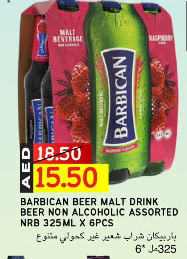 BARBICAN available at Select Market in UAE - Abu Dhabi