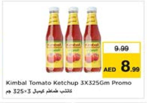 Sauces & Spreads in Last Chance , UAE Offers - United Arab Emirates Tomato Ketchup available at Last Chance in UAE - Fujairah
