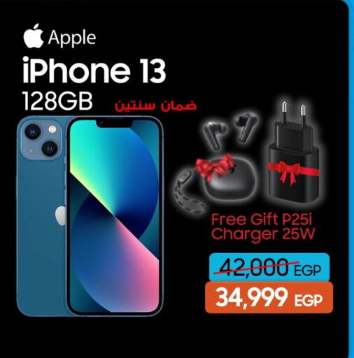 APPLE iPhone 13 available at Dream 2000  in Egypt - Cairo