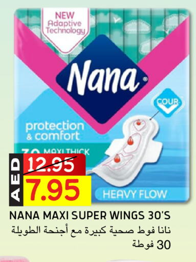 Feminine Hygiene in Select Market, UAE Offers - United Arab Emirates NANA available at Select Market in UAE - Abu Dhabi