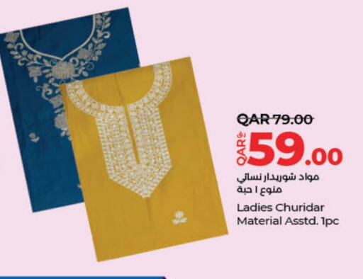 ملابس نسائية in لولو هايبرماركت, قطر Offers - قطر available at لولو هايبرماركت in قطر - الريان