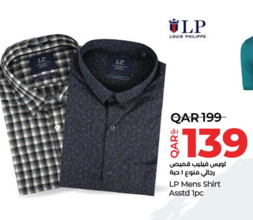 ملابس رجالية in لولو هايبرماركت, قطر Offers - قطر available at لولو هايبرماركت in قطر - الشمال