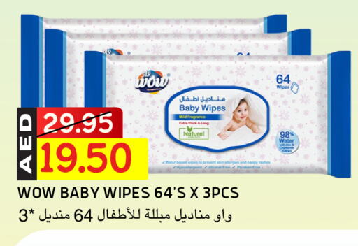 available at Select Market in UAE - Abu Dhabi