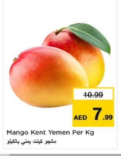 Mangoes from Yemen available at Nesto Hypermarket in UAE - Dubai