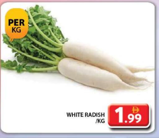 Radish available at Grand Hyper Market in UAE - Dubai