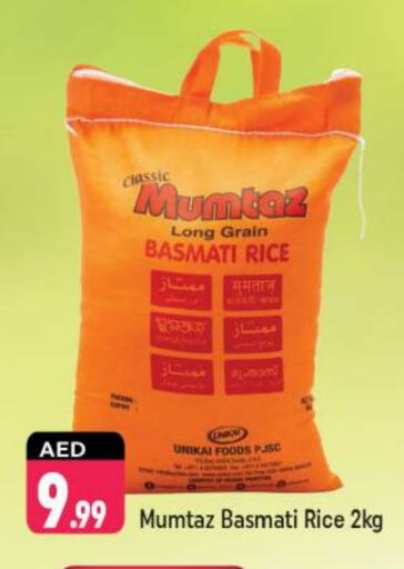 mumtaz Basmati / Biryani Rice available at Shaklan  in UAE - Dubai
